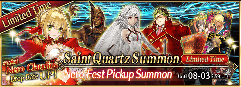 Event Banner