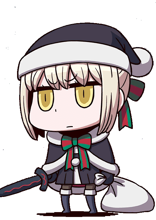 Santa Alter