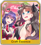 Street Choco-Maid