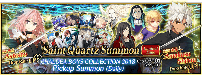 Chaldea Boys Banner