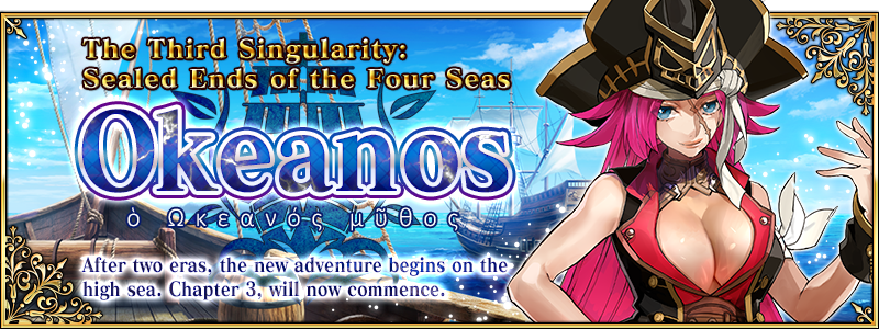 Okeanos banner