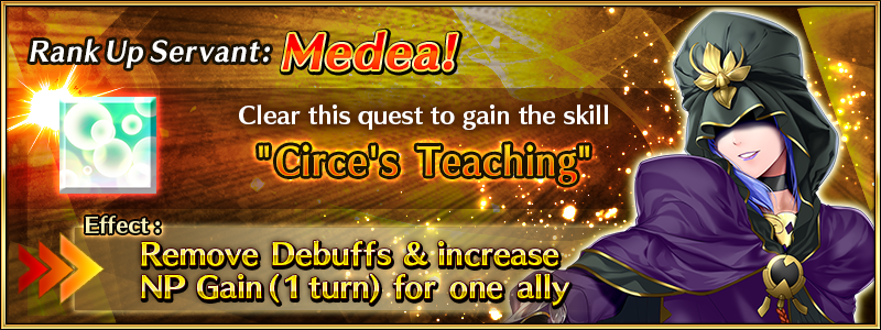 Medea Strengthening Date