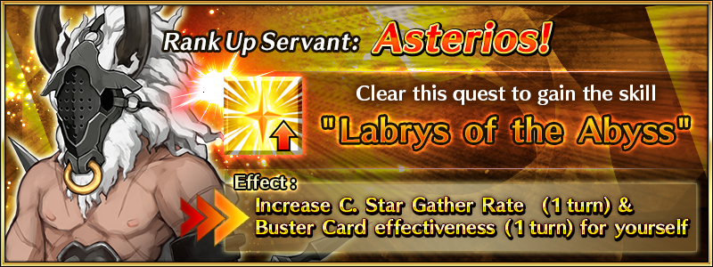 Asterios Strengthening Date 