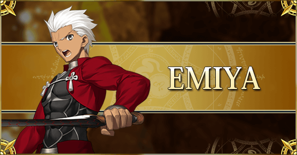 EMIYA