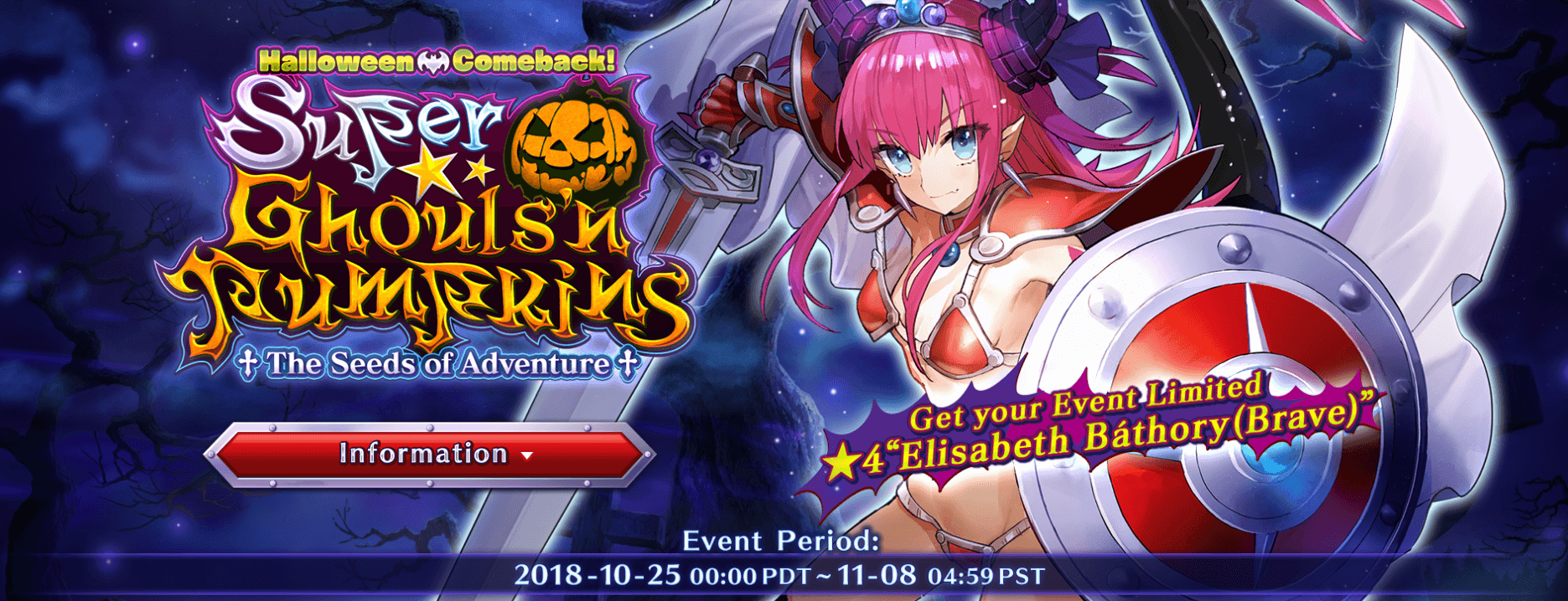 Halloween 2018 Teaser Banner