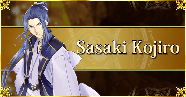 Sasaki Kojirou