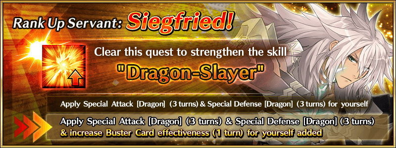 Siegfried Rank Up