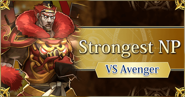 Strongest NP Against Avengers