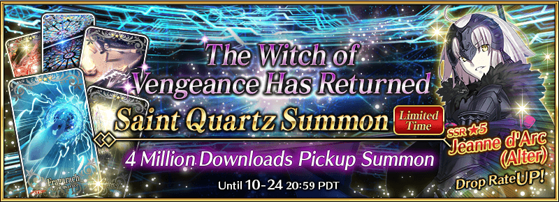 4 Million Downloads Pickup Summon Jalter