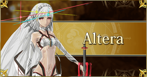 Altera Banner