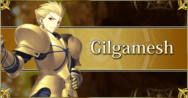 Gilgamesh Banner