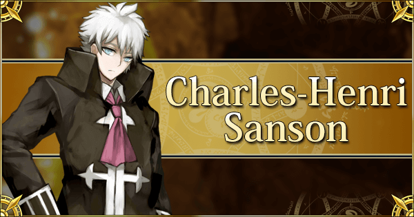 Charles Henri Sanson Banner