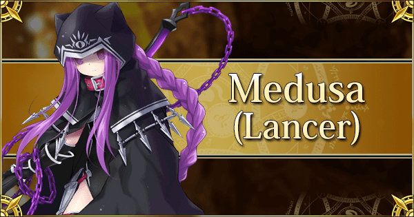 Medusa (Lancer) | Fate Grand Order Wiki - GamePress