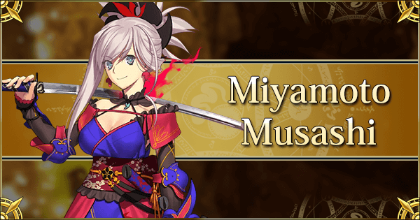 Miyamoto Musashi