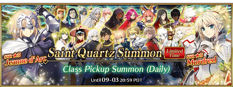 Class Pickup Summon (Daily) - Summer 2019