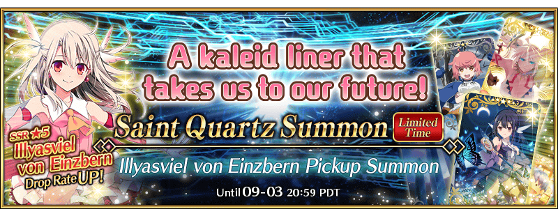 Illyasviel von Einzbern Pickup Summon