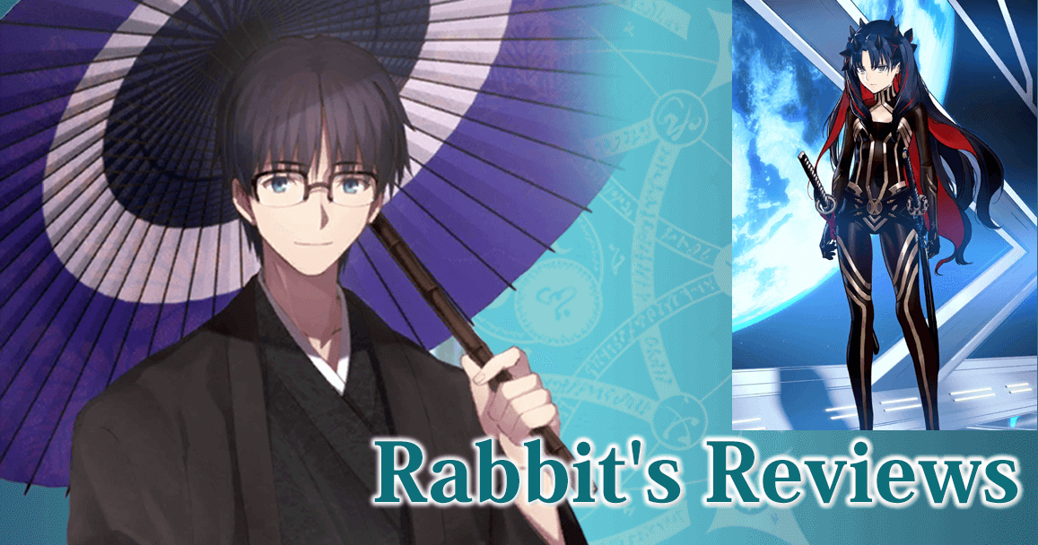 Rabbit's Reviews #250: Space Ishtar (5* Avenger) | Fate Grand Order ...