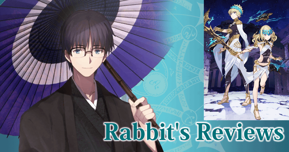 Rabbit's Reviews #260: Dioscuri (5* Saber) | Fate Grand Order Wiki ...