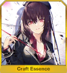 Crimson Teacher's Pointer