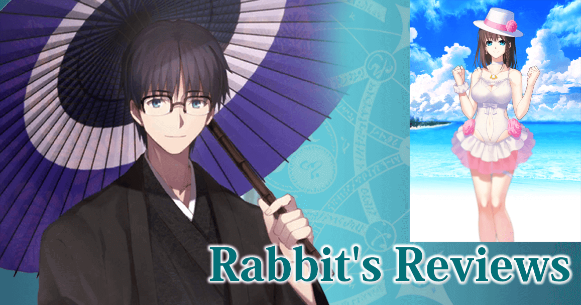 Rabbit's Reviews Charlotte Corday Summer