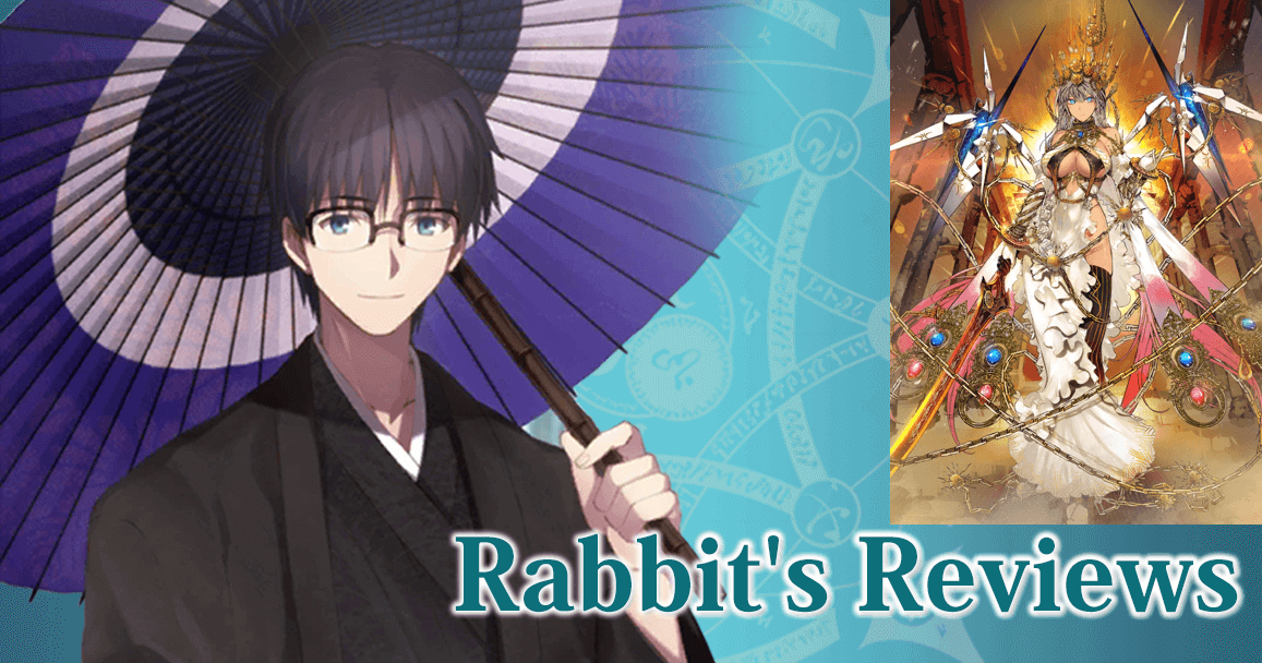 Rabbit's Reviews #307: Zenobia (4* Archer) | Fate Grand Order Wiki ...