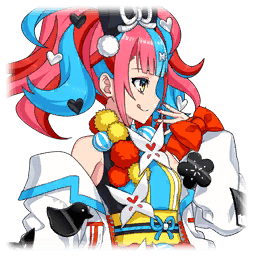 Sei