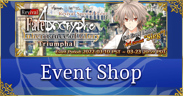Revival: Fate/Apocrypha Inheritance of Glory - Event Shop & Planner ...