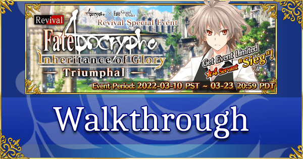 gamepress.gg