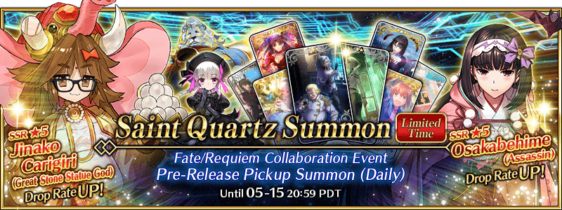 Fate/Requiem Collaboration Event Pre-Release Pickup Summon (Daily)