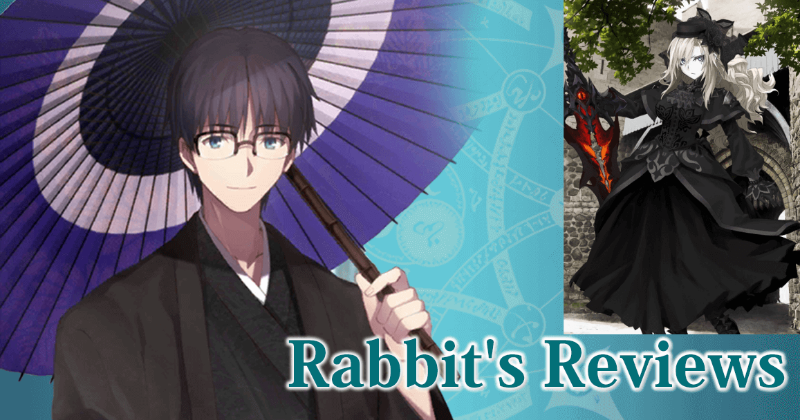 Rabbit's Reviews Kriemhild