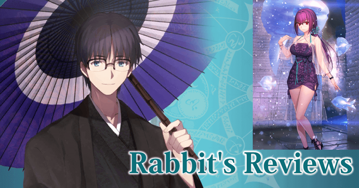 Rabbit’s Reviews #338: Scathach-Skadi (5* Ruler) | Fate Grand Order ...
