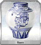 White Tiger Vase