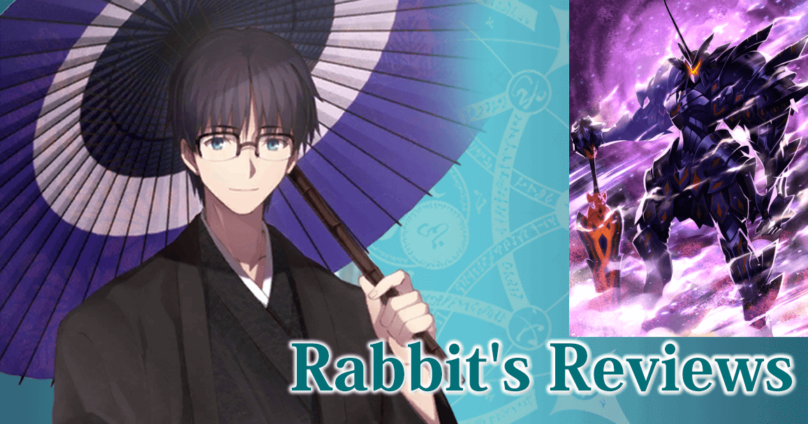 Rabbit’s Reviews #347: Britomart (5* Lancer) | Fate Grand Order Wiki ...