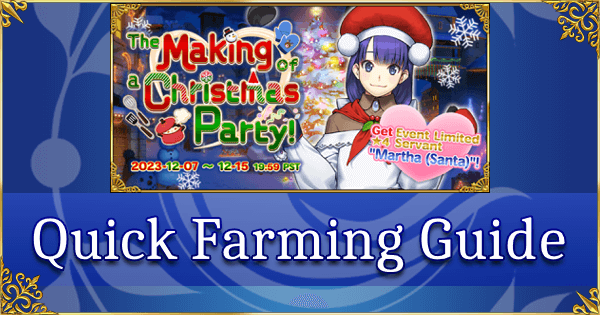 gamepress.gg