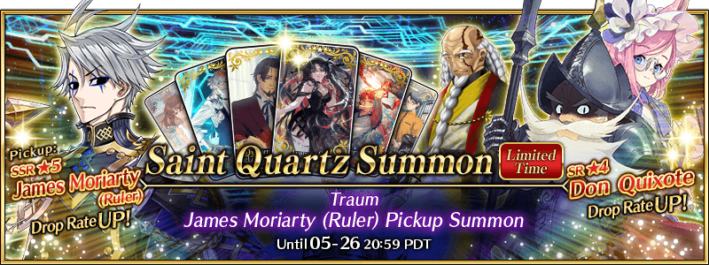 Lostbelt 6.5: Traum James Moriarty (Ruler) Pickup 2 Summon