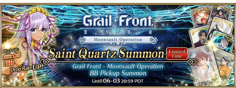 Grail Front - Moonsault Operation BB (Summer) Pickup 2 Summon