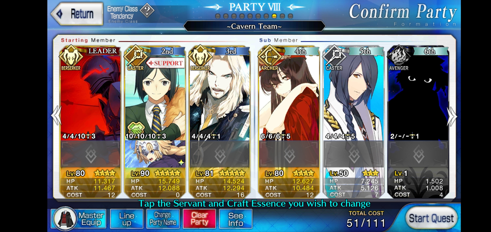 Lancelot-based Summer Team