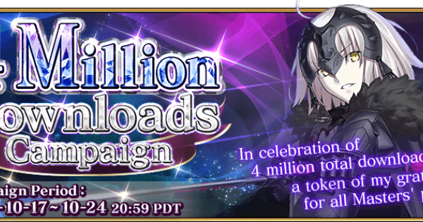 4 Million Downloads Campaign Banner