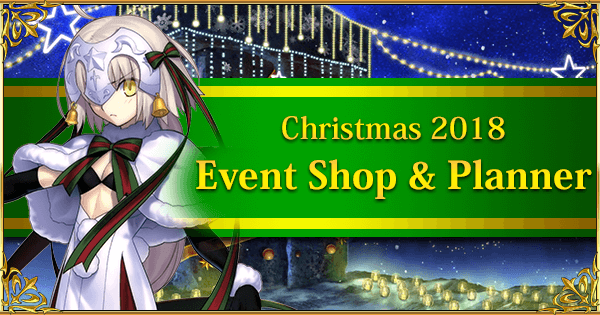 Christmas 2018 Event Shop & Planner