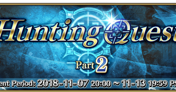 Hunting Quests Official Banner