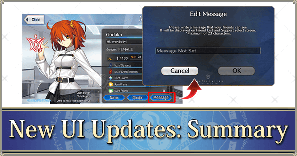 New UI Updates: Summary