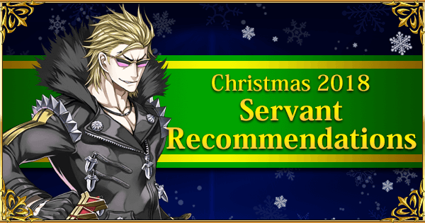 Christmas 2018 - Farming Servant Recommendations