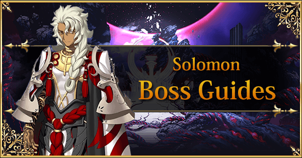 Solomon Boss Guide Banner