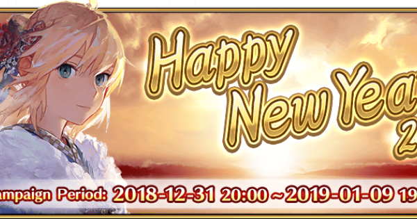 NewYear2019Banner