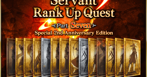 Servant Rank Up 7 Banner