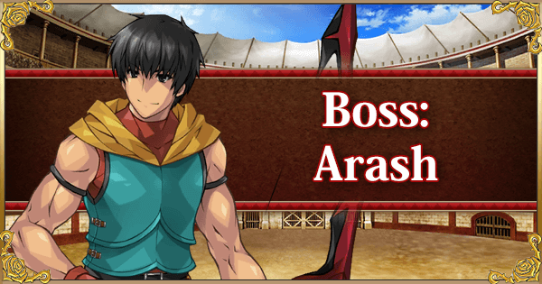 Nero Fest 2019 - Act III: Arash