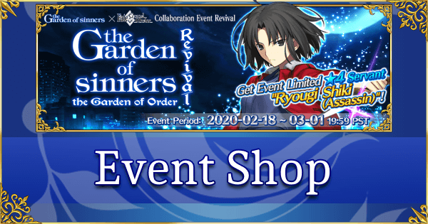 Revival: the Garden of sinners - Event Shop & Planner