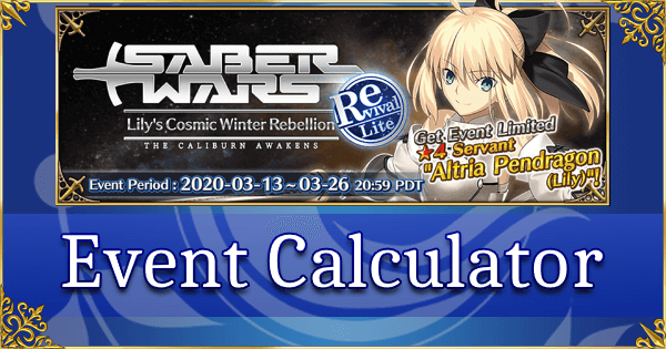 Revival: Saber Wars - Event Calculator