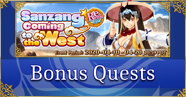 Revival: Sanzang Coming to the West - Bonus Quests