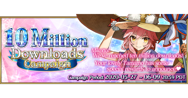 10 Million Downloads Campaign